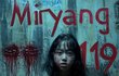 44가 아니라 119라는걸 기억해줘