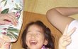 안유진 어릴 때