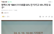내가 생각하는 첸백시vsSM 내전의 “본질”