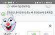 네이버 보시요