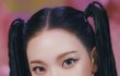 카리나 윈터 데뷔 후 앞트임한게 맞는거야?