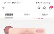 너네 엄마보다