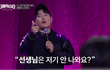 제자들을 사랑하는 참스승의 모습