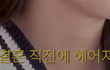 저희 누나 결혼할 수 있을까요...