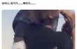 아 트위터 이거 조카 웃기네