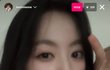 루키즈 라미 얼굴 미쳤다