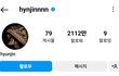 카리나 인스타팔로워수로 1황 따질거면