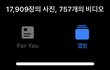 오늘 6년 사귄 남친이랑 헤어짐