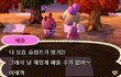 요즘엔 ㄹㅇ밥도 할 줄 모르는 애들이 절반 이상임