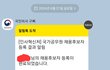 나 공무원 합격했어 얘들아 ㅜㅜㅠㅠ