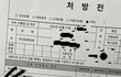 쌍수 1년차 후기