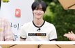 라이즈 원빈을 실제로 본 박명수 현실반응
