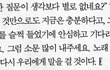 지디 신곡 좋다고 업계에서 소문도나봄