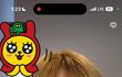 민니 염색 이쁘다ㅠㅠ