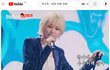 한동훈 "민심 거스를 순 없다…당대표 되면 채상병특검법 발의"