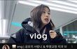 달씨 사랑니 발치하는 영상보면