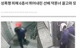 지방은 진짜 이게 가능???