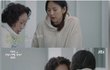 이효리씨도 엄마와의 관계가 슬프네요