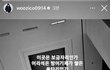 이런 스토리는 왜 올리는 거노