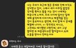 대화가안통해 미치겠어