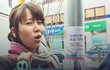 무도에 단월드나옴