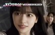 안유진 왤케 잘생김