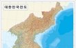 한국전쟁 참전국들입니다 제발 기억해 주세요