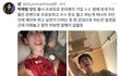 나 지금 박재범 온팬 시작한거에 충격먹음