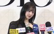 와 김지원 머리 잘랐네