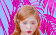 레벨 예리 현생 개부럽다ㅋㅋㅋ