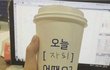 응 기말