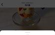승헌쓰 인스타에 댓글 남긴 레드벨벳 웬디
