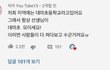 많이 수상한 초등학교