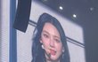 오늘 카리나 전광판