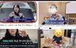 페미가 또 사고쳤네