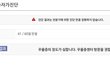 저 우울증인가요?
