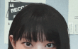 뉴진스 해린 눈꼬리 진짜 올라가있네