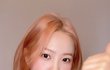 예리 옷 거꾸로 입음ㅋㅋㅋ