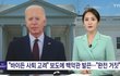 벗어날 수가 없었지요 (26)
