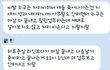 퇴사가 답일까요