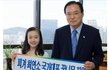 피겨스케이팅 박소연