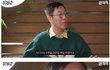 이경규가 인정하는 연예인 성실의 아이콘