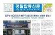 제발좀 봐주세요!!!!!!