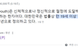 35살부터 더이상 젊은거 아니다.