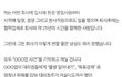 죽어야 끝이 날까요... 버틸 힘이 없네요..