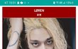 얘들아 너네 네이버회장 아들 가수인거