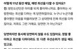 이러니까 거의 9년째 1군을 하시는겁니다