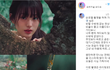 광고 관계자의 장원영 평소모습 폭로