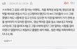 쯔양 저 무기력감 너무 이해됨