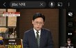 낙태와 임신중지의 차이점